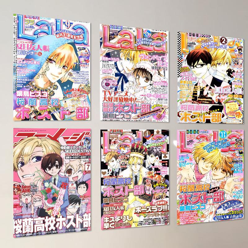 樱兰高校男公关部海报春绯须王环动漫二次元日式宿舍卧室壁贴装饰