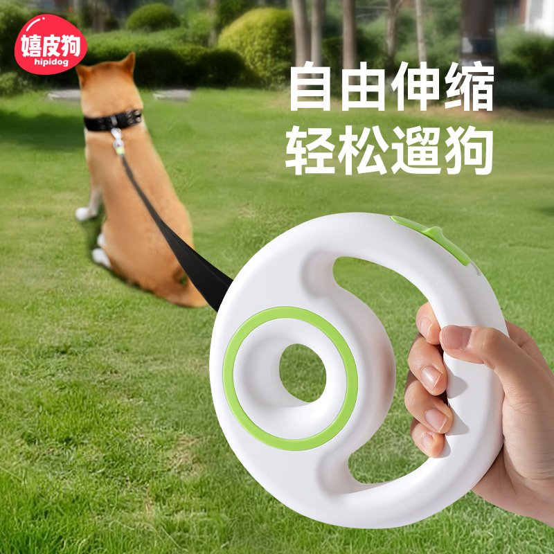 宠物牵引绳自动伸缩牵引带遛狗绳子中小型犬泰迪比熊小狗狗牵引器