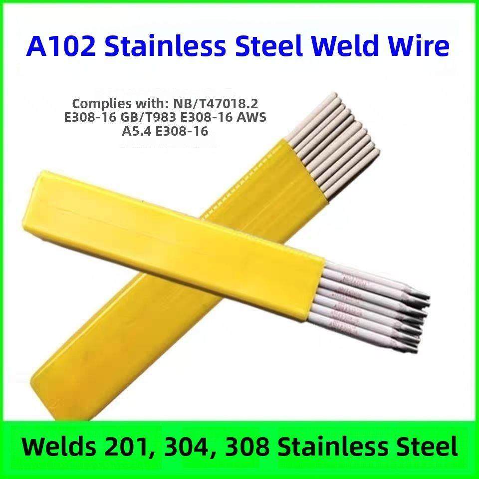 A102 不锈钢电焊条304焊接白钢焊条2.0/2.5/3.2/4.0/5.0mm包邮,五金/工具,电焊条,淘宝优惠券,粉丝福利购,淘宝优惠卷