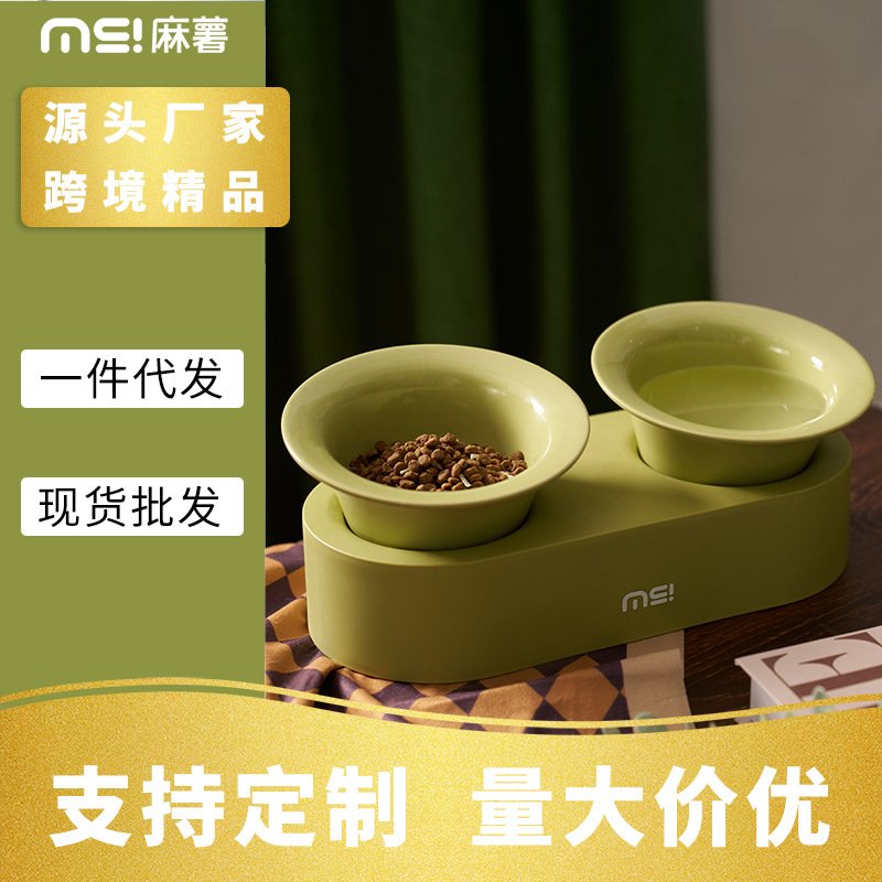 麻薯喇叭猫碗陶瓷双碗狗狗食盆水碗保护颈椎猫咪狗碗陶瓷宠物碗