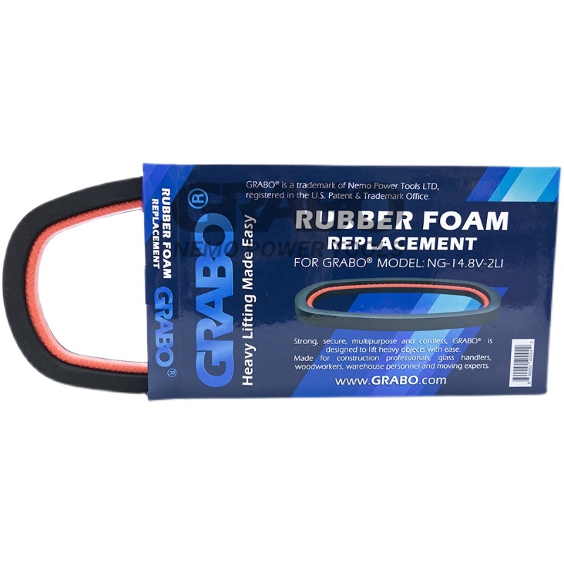 GRABO V1 真空吸盘密封圈o型双层防滑耐磨电动真空起重吸盘配件
