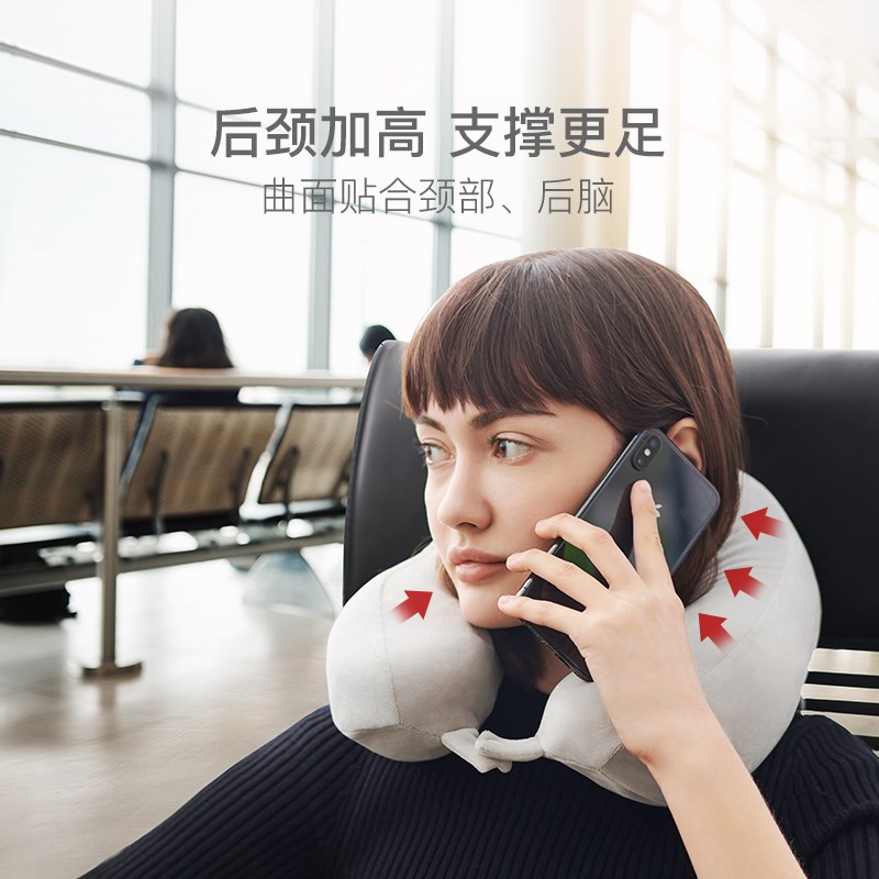 网易严选乳胶U型枕泰国乳胶旅行枕头护脖子便携午睡办公室颈椎