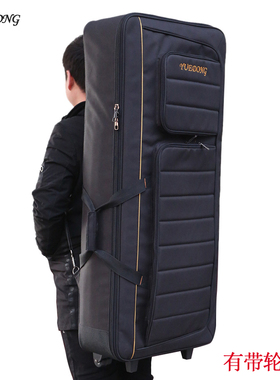 加厚61键电子琴包袋套S970 S770 S950 S910 S710 S700用带轮琴包