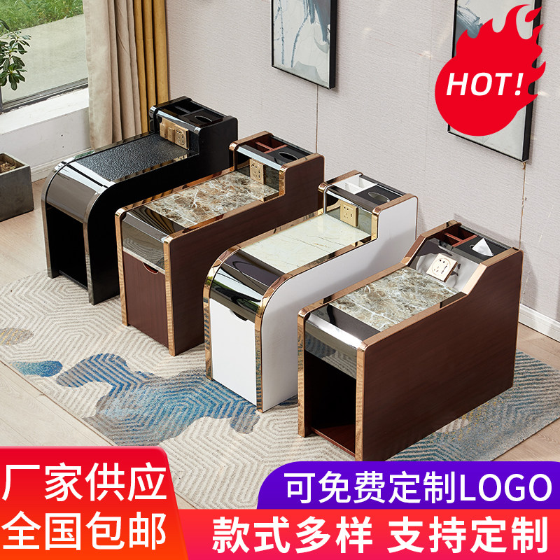 足浴茶几柜足疗茶几经济型美容美甲洗脚店沐足足浴沙发中间小茶几