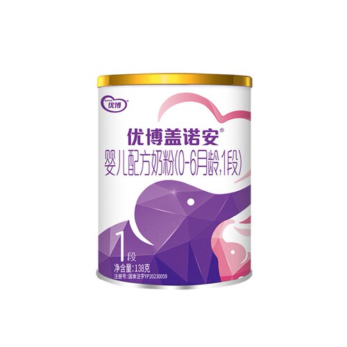 圣元优博盖诺安1段(0-6个月)138g