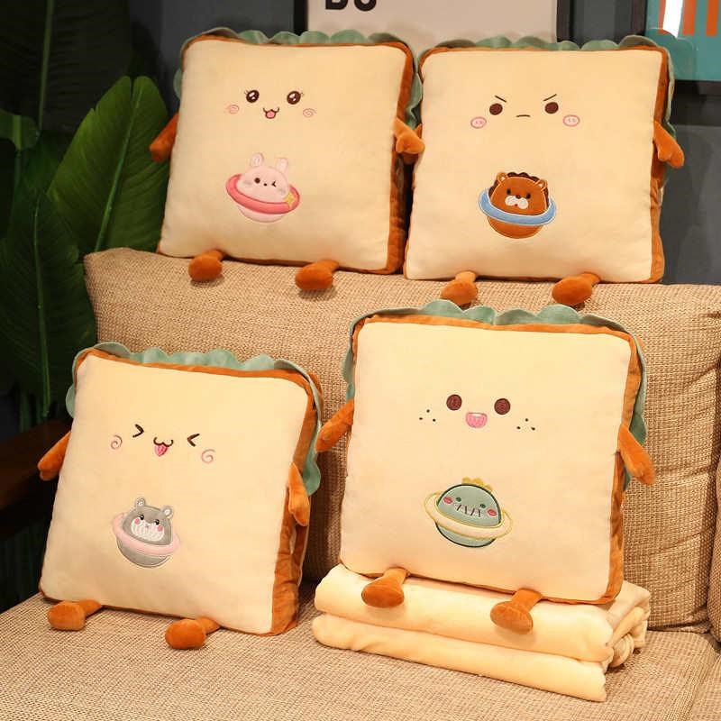 暖手抱枕毯子f两用插手午睡枕办公室枕头毯子二合一沙发汽车靠枕