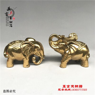 纯铜吉祥如意招财吸水大象一对铜象对象摆件财U福家居工艺礼品