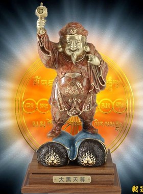 修明堂古炫黄切金工艺黄铜v单面举槌大黑天财神摆件非洲柚木原木