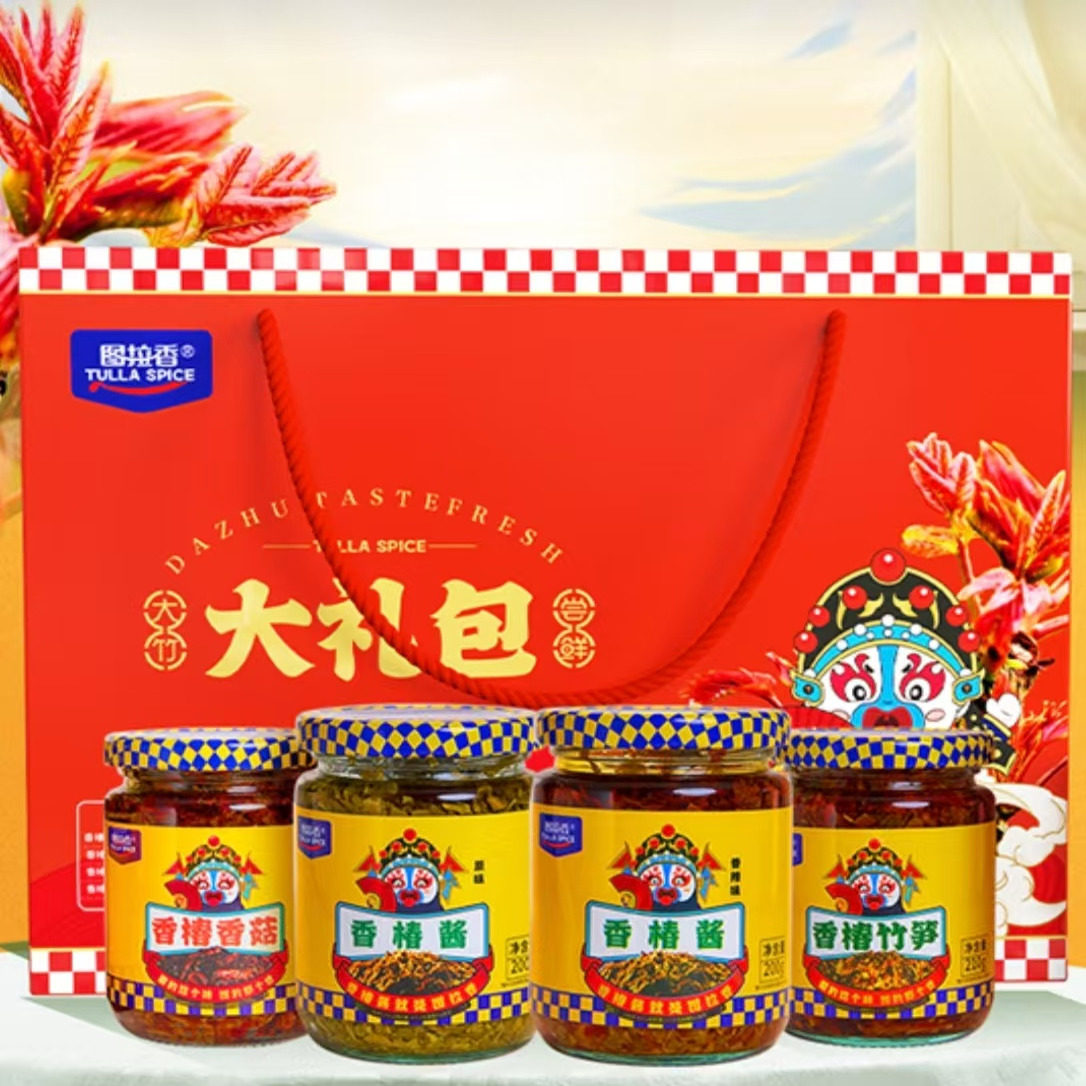 图拉香香椿酱礼盒装正宗四川特产开胃香椿酱下饭拌面酱8瓶礼盒装,粮油调味/速食/干货/烘焙,下饭/拌饭酱/拌饭料,淘宝优惠券,粉丝福利购,淘宝优惠卷