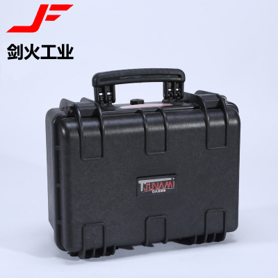剑火工业手提工具箱精密仪表仪器箱PP塑料设备箱子防震防潮防水