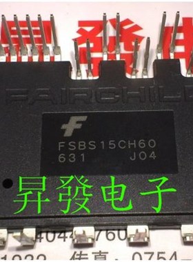 昇發电子进口拆机空调模块FSBB15CH60F FSBS15CH60F 15A/600V
