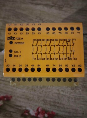 PILZ皮尔兹安全继电器 PZE 9 774150,顺丰(憨憨电子)
