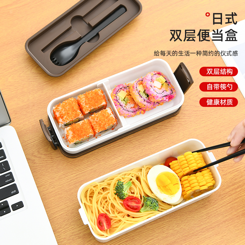 双层便当盒上班族学生分隔型可微波加热密封袋保温袋餐具套盒装
