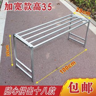 宽29长100大花盆架置物架承重好盆景阳台院子户外铁艺组合二三层