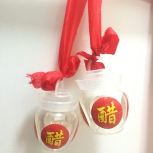 喜婆婆道具醋坛子罐子新郎妈妈吃醋婆用闹婚礼宴婚庆闹洞房用品