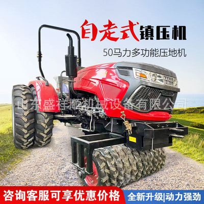 麦田镇压机多功能棉花麦田出苗平土压地机悬挂平整器小麦压实机