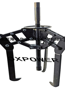 牛人牌OXPOWER 重型爪式拉拔器TMMP系列6T 10T 15T