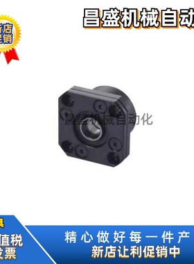 LEB01 02 03-d6 d8 d10 d12 d15 d20 d25 d30滚珠丝杆支撑座