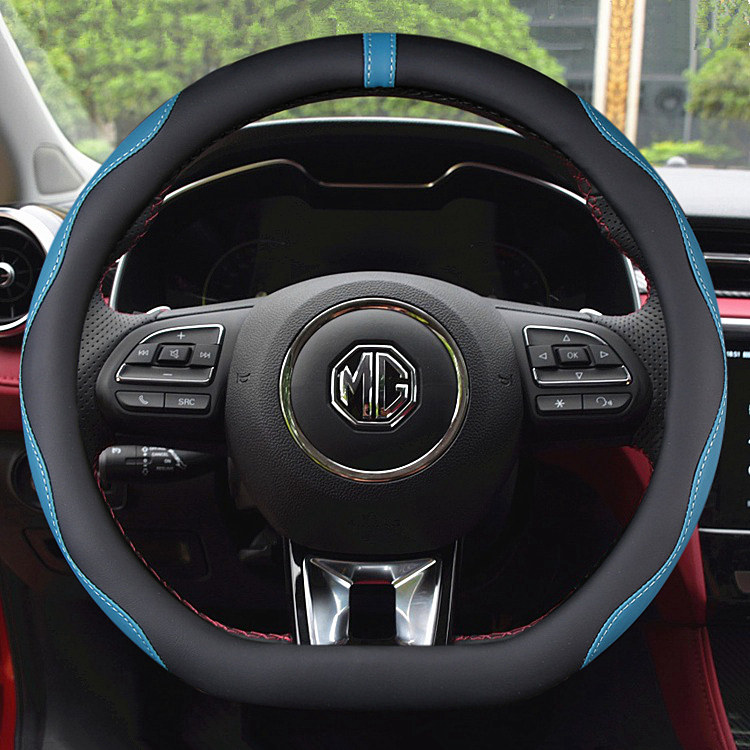 名爵方向盘套四季通用MG6领航HS名爵5锐腾ZS汽车把套男女款防滑皮