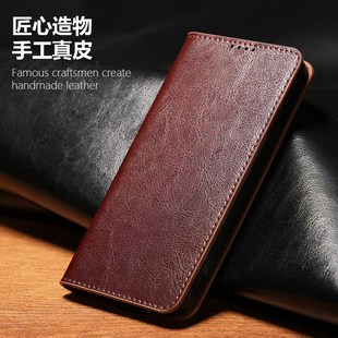 70t 适用于vivo 80lite x100ultra手机壳翻盖真皮x200 60tpro 90s