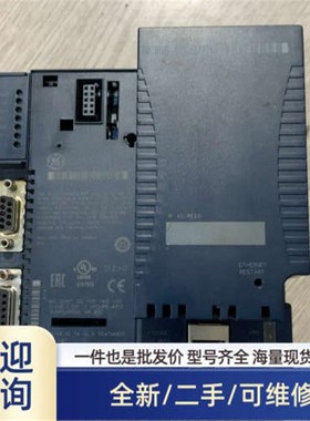GE PLC模块 IC200CPUE05-LT IC200P溢价