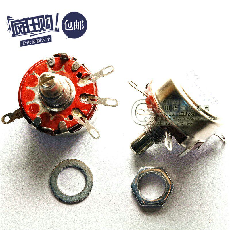 桥田WTH118-1A(2W) 单圈碳膜电位器 1K (5只)***