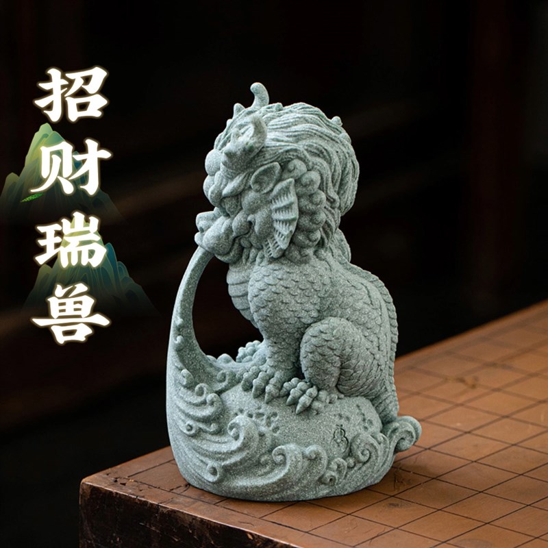 鱼缸造景装饰青砂石招财吸水水神兽家居玄关桌面可养功夫茶宠摆件
