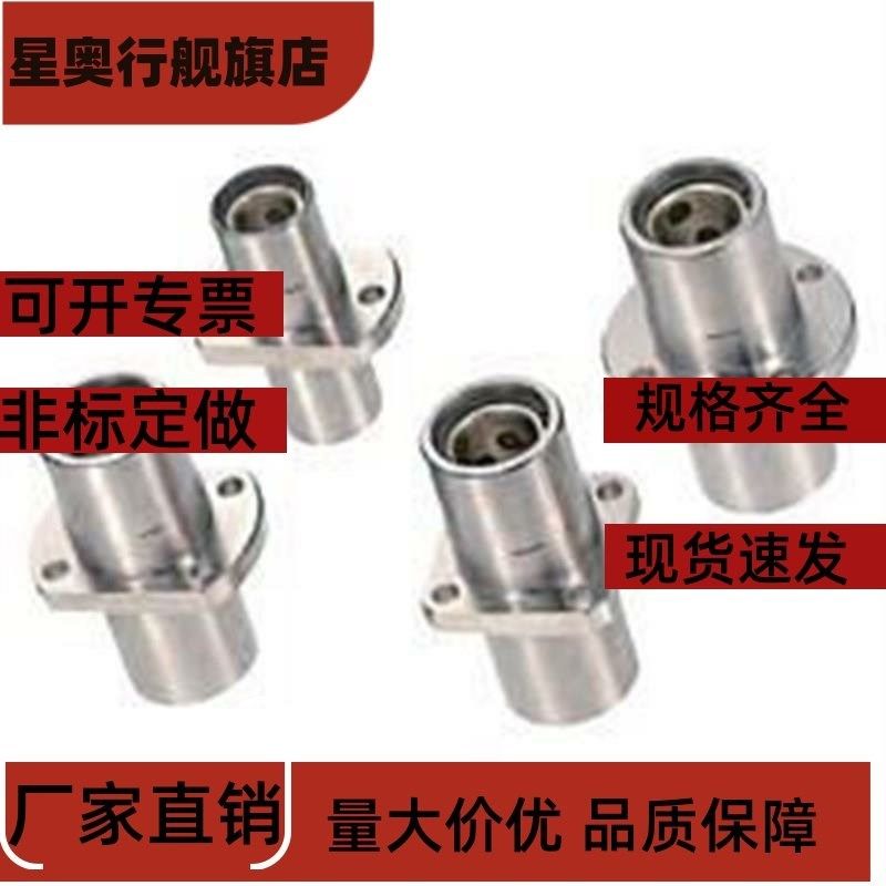 替代怡和达规d格 中间法兰LMQ11-d12/LMQ11-d16/LMQ11-d2直线轴承