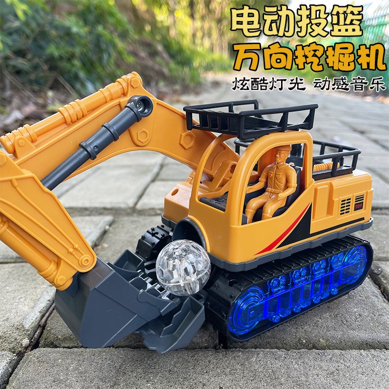 儿童开发智力玩具2周岁半3宝宝二至三四岁男孩子4幼儿早教5挖掘机