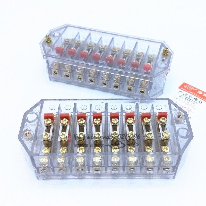 海燕  FJ6/HYL八进八出电能计量联合接线盒 1进1出过度分透明线盒