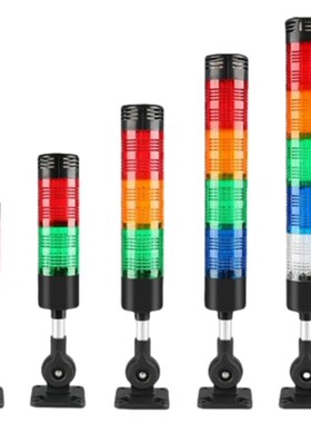 ZHD01-3-A-F-T-RYG-60/2/4/B/C/E/F信号灯70/RG/R/50三色13/53/Z