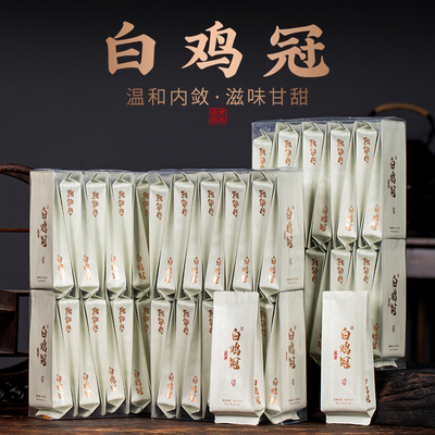 白鸡冠茶叶乌龙茶武夷山正宗500g