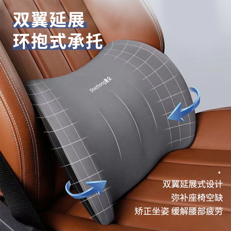 汽车头枕车用靠枕车内驾驶座x椅记忆棉护腰靠垫车载一对枕头护颈