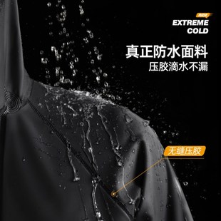 分体外卖骑手防暴雨加厚户外骑行防水雨服 男款 小燕子雨衣雨裤 套装