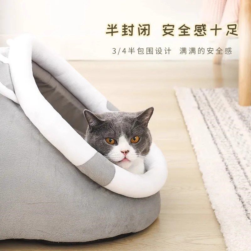 猫窝四季通用夏季猫床狗窝宠物窝幼猫屋睡觉房子猫咪窝夏天躲避屋,宠物/宠物食品及用品,猫窝/屋/帐篷/沙发,淘宝优惠券,粉丝福利购,淘宝优惠卷