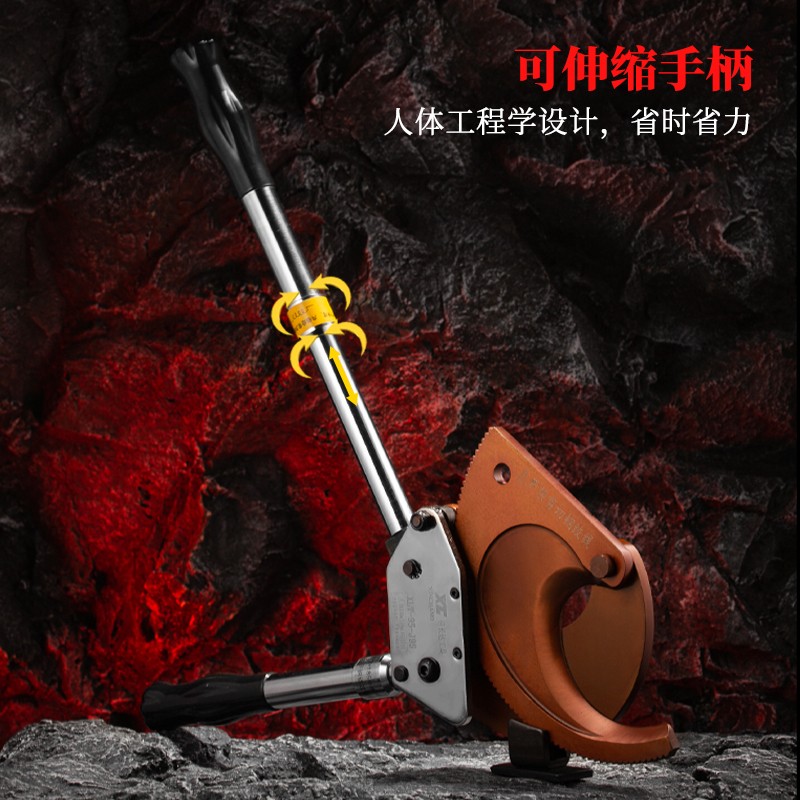 信长达手动棘轮电缆剪钢绞线剪齿轮剪刀J40J75J95J100线缆剪工具