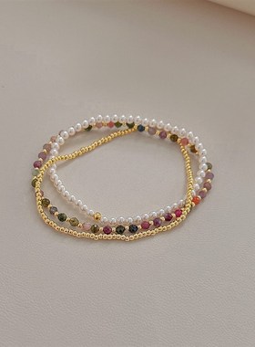 小众设计彩色三串叠戴珍珠手链碧玺极细清新撞色手串新中式手饰品
