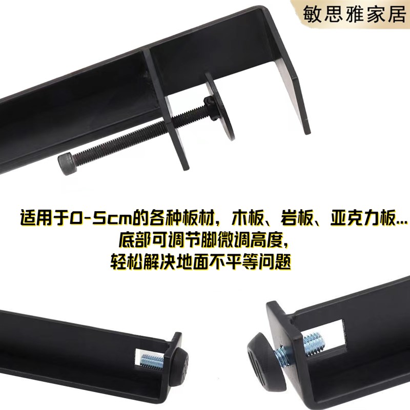 桌腿支架桌脚免打孔f夹金属脚桌子铁艺支撑脚创意支撑架方桌支架