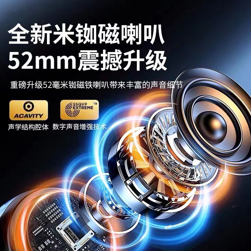 水晶玫瑰花台灯氛围灯蓝牙音箱床头灯小夜灯浪漫网红情侣礼物音响