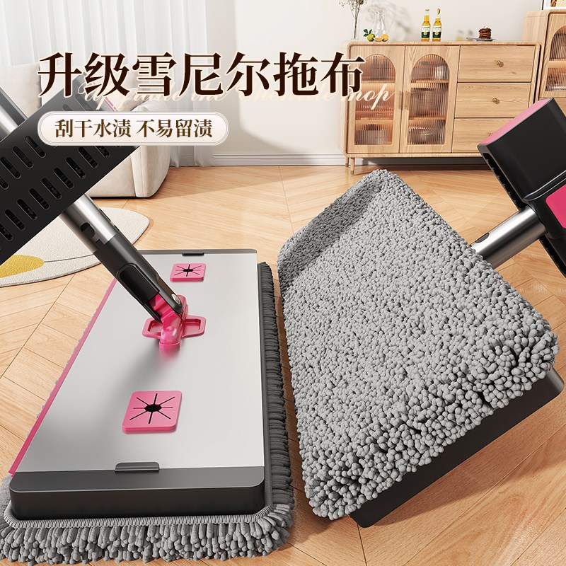 平板拖把家用2025新款免手洗雪尼尔一拖净懒人拖地板神器吸水水垢