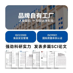 嘉传E85全价无谷幼猫成猫咪健肤美毛发腮三文鱼油布偶高蛋白猫粮