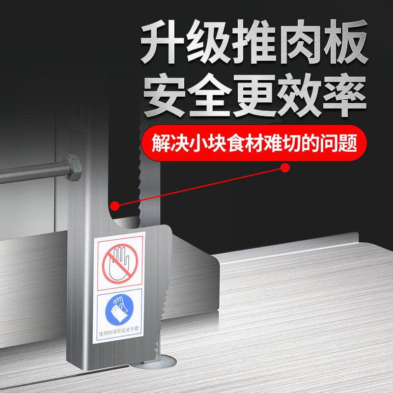 锯骨机商用电动切骨机台式切割鲜排骨牛骨腊肉猪脚家用据冻肉据骨