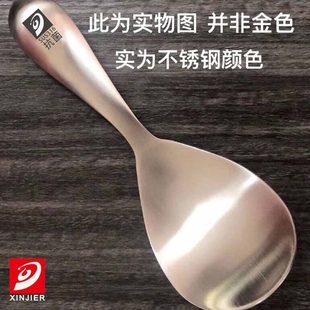 316不锈钢饭勺饭铲子不粘饭盛饭勺子家用防烫抗菌短柄分菜勺