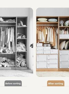 Tenma天马Fits收纳箱组合式收纳箱两件套