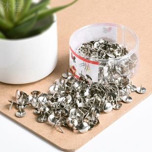 共300枚按钉可钉墙镀镍大头钉子摁钉图丁工字钉圆头 图钉沐春1桶装