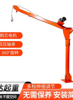 厂家随车小吊机车载吊机12v24v220v家用起重吊运机1吨小型提升机