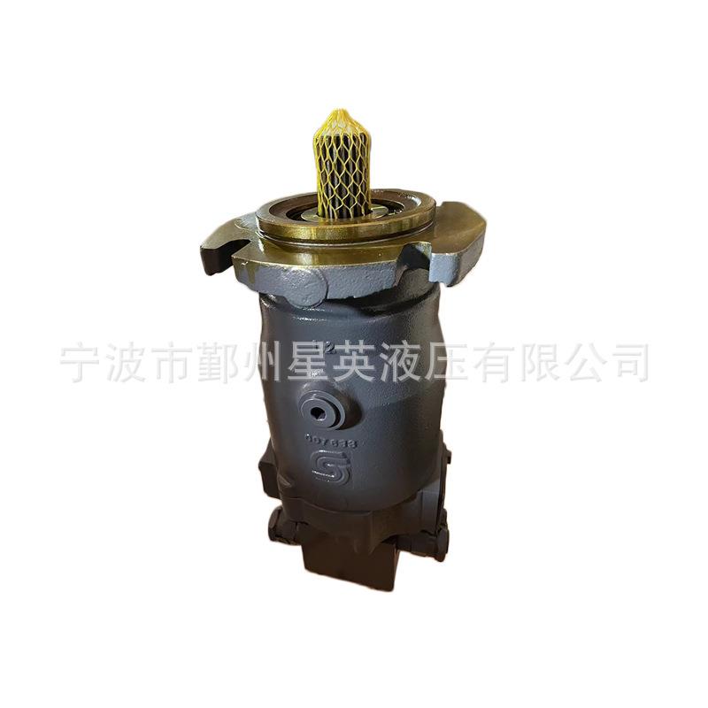 萨奥MF22MF23MF24MF26MF27油泵马达液压柱塞马达