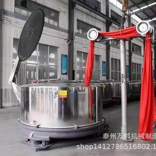 工业脱水机100kg蔬菜茶叶脱水机甩干机变频调速食品脱水机脱油机