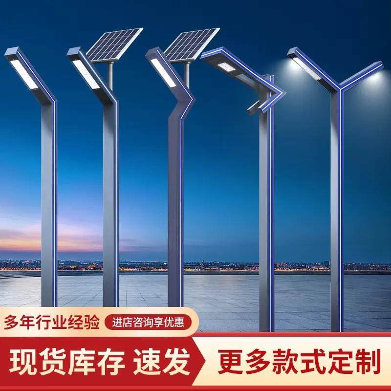 景观灯户外防水灯铝型材庭院灯公园led路灯3米小区广场景观灯柱