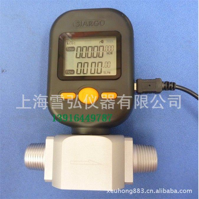 质量流量计矽翔MF5712厂家质量数显气体流量计0-200L/min